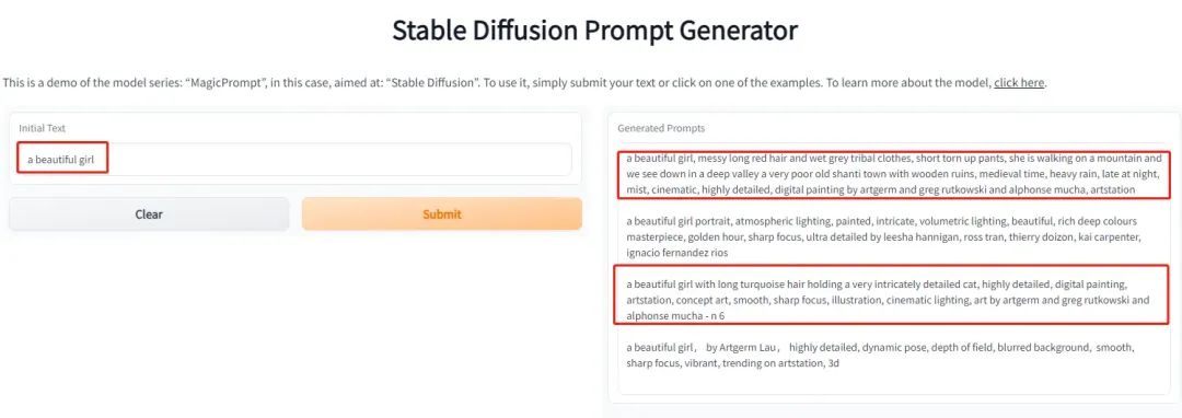 腾讯技术工程:手把手教你用Stable Diffusion写好提示词