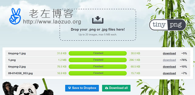 TinyPNG图片压缩工具