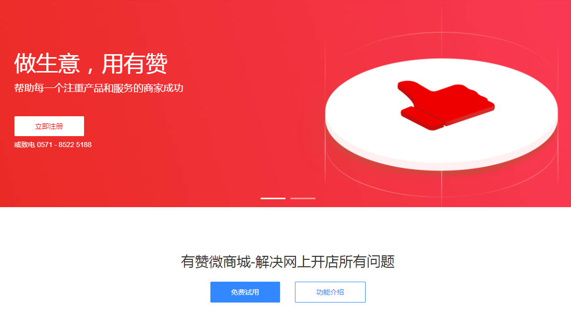 QQ截图20180412170037.png