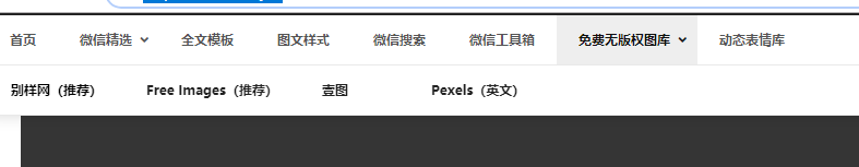 QQ截图20190119181104.png