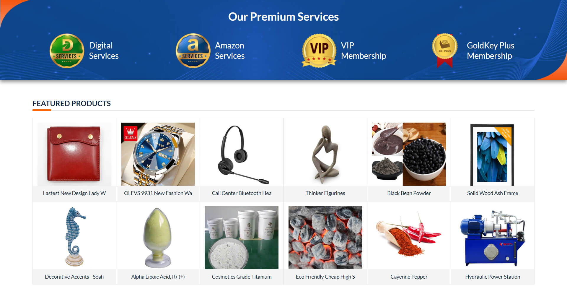 萌啦严选 萌啦严选