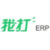 我打ERP